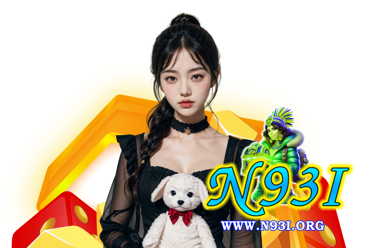 n93i แจกเครดิตฟรี